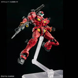 In Stock Genuine Bandai Gundam Model Kit HG 1/144 RGM-79 Light Type Gu