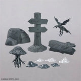 In Stock Genuine Bandai Model Kit 30MF Customize Structure 1 Mushroom 