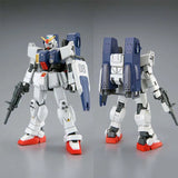 Bandai Gundam Model Kit HG RX-78G Ground Parachute Pack Action Figure 