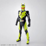 Bandai Kamen Rider Anime Figures Model Kit Zero One Rising Hopper Sabe