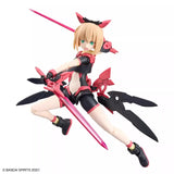 In Stock Genuine Bandai 30 Minutes Sisters Model Kit 30MS Tiasha Dahli