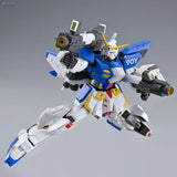 In Stock Genuine Bandai Gundam PB Model Kit MG 1/100 F90IIIY Cluster G