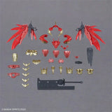 In Stock Genuine Bandai Model Kit 30MF 30ML Class Up Armor Dragonia Lo