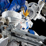 In Stock Genuine Bandai Gundam Model Kit RGPB 1/144 Tallgeese 3 Anime 