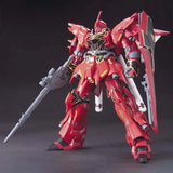 Bandai Gundam Model Kit HGUC Sinanju Efreet Schneid Geara Doga JAGD DO