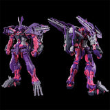 In Stock Genuine Bandai Gundam Model Kit MG 1/100 Astray Mirage Frame 