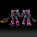 Bandai Gundam Model Kit HGUC Doug Schneid Efreet Anime Figure Gunpla B