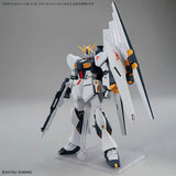 Genuine Bandai Gundam Model Kit EG 1/144 Option Parts Set Gunpla 19 Fi
