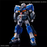 Bandai Gundam Model Kit HGUC G Line Standard Armor Anime Figure Gunpla