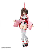 Bandai 30 Minutes Missions Model Kit 30MS SIS-Y00 Shuremi Color B Acti