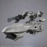 Genuine Bandai Model Kit 30MM Armored Core VI Fires of Rubicon Arquebu