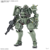 In Stock Genuine Bandai Gundam Model Kit HG 1/144 MS-06 Zaku GQ Anime 