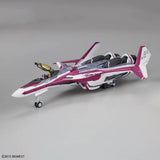 Genuine Bandai Macross Model Kit HG 1/100 Siegfried Mirage Farina Jeni
