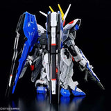 Bandai Gundam Model Kit MGSD Freedom Barbatos Wing Zero EW Action Figu