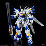 In Stock Genuine Bandai SRW OG Model Kit HG 1/144 Weiβritter Anime Act