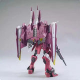 Bandai Gundam Model Kit MG 1/100 Justice Strike Rouge ootori Freedom 2
