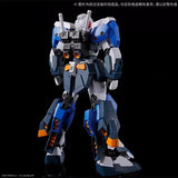 Bandai Gundam Model Kit HGUC G Line Standard Armor Anime Figure Gunpla