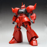 Bandai Gundam Model Kit MG Gelgoog Cannon Action Figure Gunpla Buildin