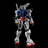 Bandai Gundam Model Kit HG Sayla Light Guncannon Action Figure Gunpla 