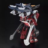 Bandai Gundam Model Kit MG Ginn Gladiator Action Figure Gunpla Buildin