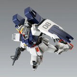 Bandai Gundam Model Kit HG RX-78G Ground Parachute Pack Action Figure 