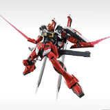 Bandai Gundam Model Kit RG Blast Sword Impulse Spec 2 Destiny Impulse 
