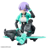 Bandai 30MS Model Kit Anime Figures SIS-V00 Rydira Color A Action Figu
