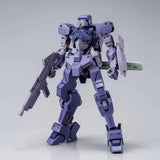 In Stock Genuine Bandai Gundam Model Kit HGIBO 1/144 Io Frame Shiden A
