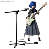 Bandai 30MP Bocchi the Rock Anime Figures Ryo Yamada Building Model Ki