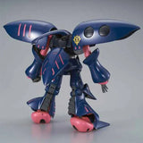 Bandai Gundam Model Kit HG Elpeo Ple Qubeley MK2 Anime Figure Gunpla B