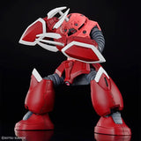 In Stock Genuine Bandai Gundam Model Kit HGUC 1/144 Z'Gok Seed Freedom
