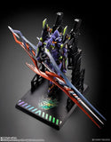 Genuine Bandai Evangelion Model Kit MB Test Type-01 30th The Spear of 