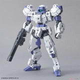 Bandai 30 Minutes Missions Model Kit 30MM eEXM-21 Rabiot White Action 