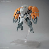In Stock Genuine Bandai Gundam Model Kit HG 1/144 IBO 598S Monkey Rodi