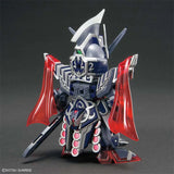 Bandai Gundam Model Kit SDW Legend trike Freedom Qubeley Epyon Buster 