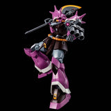 Bandai Gundam Model Kit HGUC Doug Schneid Efreet Anime Figure Gunpla B