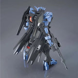 Bandai Gundam Model Kit HG IBO Vidar Geirail Shiden Reginlaze Hugo Ast