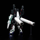Bandai Gundam Model Kit HGUC Armor Unicorn Destroy Unicorn 02 Banshee 