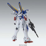 Bandai Gundam Model Kit MG Victory 2 Ver.ka Action Figure Gunpla Build