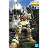Bandai Gundam Model Kit MG Earth RX-78-2 3.0 GM Guncannon Mk-II Titans