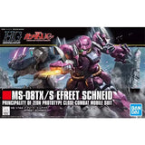 Bandai Gundam Model Kit HGUC Sinanju Efreet Schneid Geara Doga JAGD DO