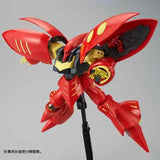 Bandai Gundam Model Kit HG Ple Two Qubeley MK2 Anime Figure Gunpla Bui