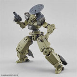 Bandai 30 Minutes Missions Model Kit 30MM bEXM-14T Cielnova Green Acti