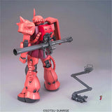 Bandai Gundam Model Kit MG Char S Zaku 2 Gouf ZGok Gelgoog Kampfer Hya