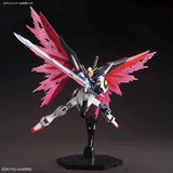 Bandai Gundam Model Kit HG Destiny Action Figure Gunpla Building Kit G