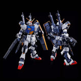 In Stock Genuine Bandai Gundam Model Kit HG 1/144 MWS-19051G D Gundam 