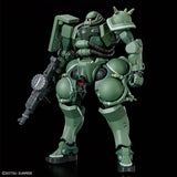 Bandai Gundam Model Kit HG Zaku GQ Action Figure Gunpla Building Kit G