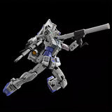 In Stock Genuine Bandai Gundam Model Kit RG G3 Gundam Ver 2.0 Anime Ac