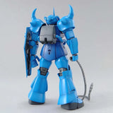 Bandai Gundam Model Kit MG Gouf 2.0 Dom 1.5 Rick Dom Gyan ZGok Action 