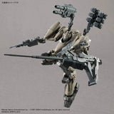 Bandai Armored Core Model Kit 30MM Nightfall Steel Haze Liger Tail Orb